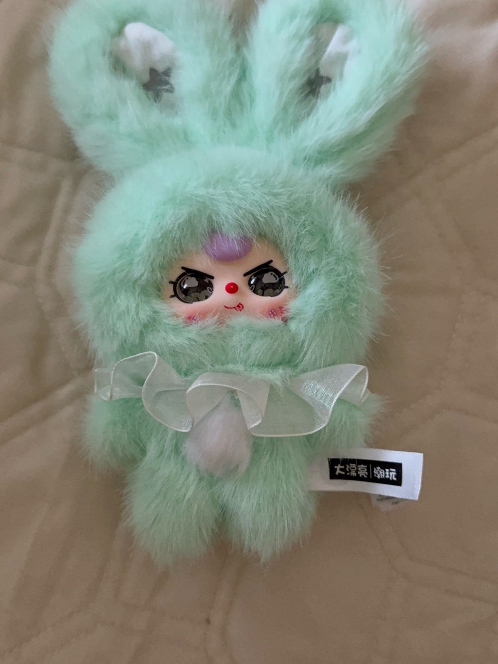 Baby Three Petite Macaroon Bunny V3. Mint Chocolate (hard to find)